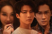 短剧《看不见的他》40集短剧全集无广告流畅播放