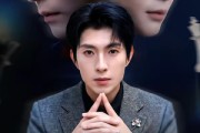 短剧《错许晚风》60集短剧在线高清全集看不停