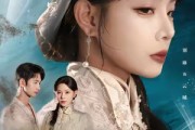 短剧《她千年老祖还无敌你惹她干嘛》66集短剧超清画质在线畅看
