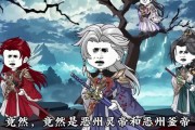 短剧《平定山海乱世》72集短剧免费畅享全集内容