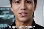 短剧《一秒升一级，我横扫各路天骄》85集短剧1080P超清免费看