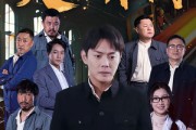 短剧《火热年代》51集短剧全集在线畅享不停歇