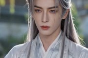 短剧《逆转时空，我把鲛人夫君宠上天》75集短剧完整版免费畅享