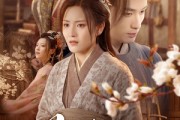 短剧《旦为朝云暮行雨》64集短剧全集高清流畅不等待