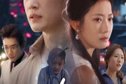 短剧《第九次爱你》60集短剧无广告在线免费观影