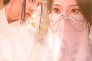短剧《高冷校花绷不住了》100集短剧全集高清资源免费下载观看
