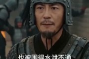 短剧《梦回大秦》33集短剧高清全集网盘免费下载看