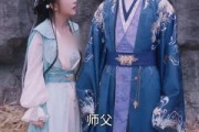 短剧《我一条蛇，教出一群魔头很合理吧》80集短剧免费观看完整剧情