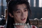 短剧《我哥魅骨天成》45集短剧超清画质在线看