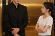 短剧《闪婚后，顾总他摆摊上瘾了》30集短剧在线解锁全集观看