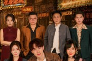 短剧《破局而生》80集短剧无卡顿在线免费看全集