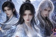 短剧《赤瞳小师妹她掀翻全场》108集短剧1080P在线免费观看