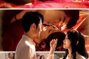 短剧《爱在八零未嫁时》50集短剧全集剧情抢先看
