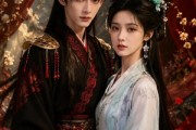 短剧《连理枝头》59集短剧1080P在线免费观影