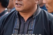 短剧《飞花错嫁，竟嫁了个真大佬》48集短剧无广告免费看全集