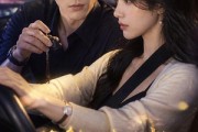 短剧《骄阳知意》37集短剧全集在线一口气看完