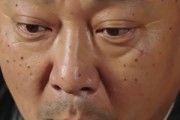 短剧《寒门狂儒：宠妻狂魔的逆袭之路》80集短剧高清全集在线赏
