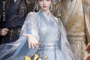 短剧《锦绣商途第一季》20集短剧在线观看全集不卡顿