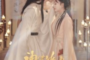 短剧《神算娇妻病弱世子有点甜》80集短剧高清完整版免费观看