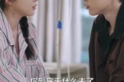 短剧《消失三年我身份瞒不住了》111集短剧全集高清资源免费观看不卡顿