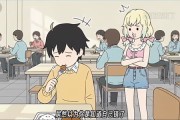 短剧《小束的美梦（动漫全集）》全集短剧1080P超清画质免费欣赏