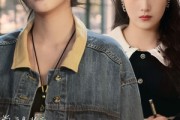 短剧《觉醒当天真千金又美又飒》77集短剧全集高清版在线观看无压力