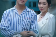 短剧《通灵师》61集短剧高清画质免费畅享观看