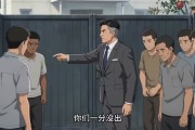 短剧《修的不是桥是人心》47集短剧在线解锁全集观看
