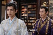 短剧《古今药铺：我用现代药救古代战神》85集短剧高清在线观看全集