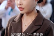 短剧《重生分家：我靠养猪成首富》69集短剧一口气看完大结局