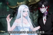短剧《开局绑定妲己，我的员工全是SSS级女妖》59集短剧高清全集在线速看