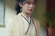 短剧《瞎眼国舅的露水情缘》64集短剧全集资源免费分享观看