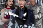 短剧《人心不如草》60集短剧高清无删减版免费看