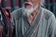 短剧《我在现代开超市，养活古代将军》44集短剧高清在线观看无广告