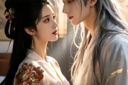 短剧《我家掌门不修仙，种菜开饭馆养全门》102集短剧高清在线观看无广告