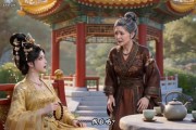 短剧《卿心似月明》40集短剧无广告免费观看