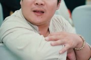 短剧《破局天眼迷途》57集短剧完整版在线免费看