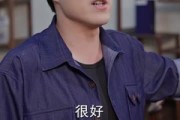 短剧《摊牌了，我是战神林不凡》80集短剧全集免费在线速看