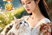 短剧《是你们要解除匹配，现在又跪什么第二季》96集短剧高清在线观看无广告