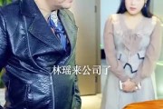 短剧《我的师姐是大佬（70集）》与师姐并肩作战的日子