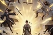 短剧《仙轮回溯》24集短剧完整全集在线速看