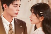 短剧《隔壁住着魏先生》76集短剧完整剧情在线观看