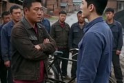 短剧《弃子逆袭，从烂瓦房到商界大佬》36集短剧1080P在线畅享观看