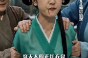 短剧《极北风雪，不渡凡尘》59集短剧在线免费享全集