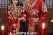 短剧《幽思缚情长》20集短剧超清画质在线追剧