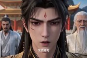 短剧《师姐倒追》15集短剧免费畅享全集大结局