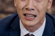 短剧《医圣归来君临天下》81集短剧高清完整版免费观看