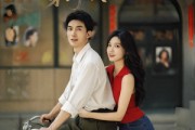 短剧《你让我陪葬穿到七零嫁硬汉》90集短剧流畅版全集在线观看