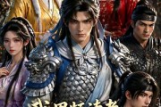 短剧《我男频读者，整治女频恋爱脑》76集短剧完整版免费畅享