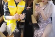 短剧《隐龙老爸身份藏不住了》61集短剧全集高清版免费观看